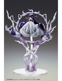 Cream Ver. Sp Second Statue Legend 21 Cm Jojo'S Bizarre Adve