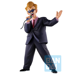 Figura Ichibansho Announcer Masterlise Fierce Fighting Drago