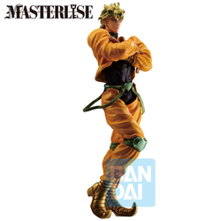 Figura Ichibansho Dio Brando Stardust Crusaders + Jojo Is Bi