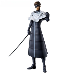 Figura Ichibansho Sosuke Aizen Stirring Soul Vol 4 Bleach 25