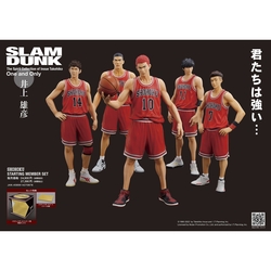 Set 5 Figuras Good Smile Company Slam Dunk Shohoku Starting