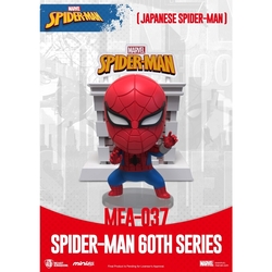 Figura Beast Kingom Mini Egg Attack Marvel Spider Man Japo