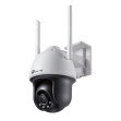 Camara Vigi Tp-Link Pt Vigi C540-W 4Mm 4Mp Ir 30M