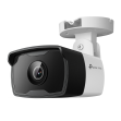 Camara Vigi Tp-Link Bullet Vigi C320I 2.8Mm 2Mp Ir 30M