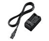 SONY BCTRW CARGADOR DE BATERIA NP-FW50