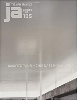 JA 105:MAKOTO TAKEI+CHIE NABESHIMA