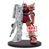 Figura Banpresto Zaku Char'S Custom Mobile Suit Gundam Inte