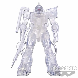 Figura Banpresto Zaku Char'S Custom Mobile Suit Gundam Inte