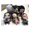Set Peluches Banpresto Kimetsu No Yaiba Demon Slayer 9 Unida