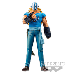 Figura Banpresto One Piece Killer 17 Cm