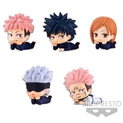 Figura Mascot Jujutsu Kaisen Surtido 3Cm 4 Unidades