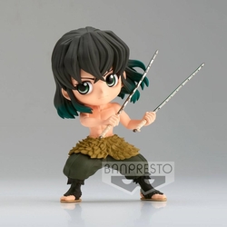 Figura Banpresto Q Posket Kimetsu No Yaiba Demon Slayer Inos