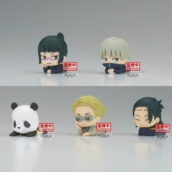 Figura Surtido Mascot Vol.2 Jujutsu Kaisen 5Cm 4 Unidades