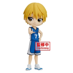 Figura Ryota Kise Kurokos Basketball Q Posket Figure 14Cm