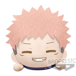 Peluche Banpresto Jujutsu Kaisen Lying Down Big Plush Yuji I