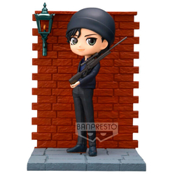 Figura Banpresto Q Posket Detective Conan Shuichi Akai Premi