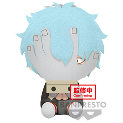 Peluche Tomura Shigaraki My Hero Academia 20Cm