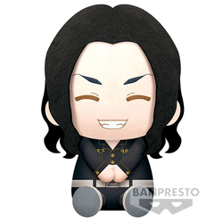 Peluche Keisuke Baji Tokyo Revengers 20Cm