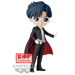 Figura Tuxedo Mask Ver.A Cosmos The Movie Pretty Guardian Sa