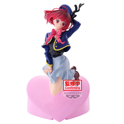 Figura Kana Arima Oshi No Ko 18Cm