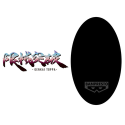 Figura Ms B Gquuuuuux Mobile Suit Gundam 28Cm
