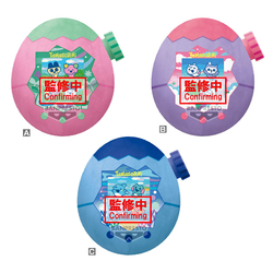 Peluche Tamagotchi Paradise 23Cm Surtido