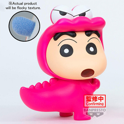 Figura Shinnosuke Nohara Waniyamasan Crayon Shinchan 11Cm Fl