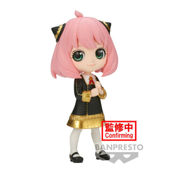 Figura Anya Forger Iii Ver.B Spy X Family Q Posket 14Cm