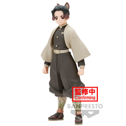 Figura Demon Slayer Demon Series V.40 (Shinobu Kocho)