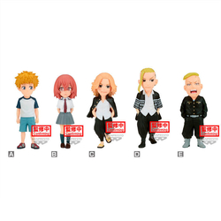 Figura Banpresto Tokyo Revengers World Collectable Battle Of
