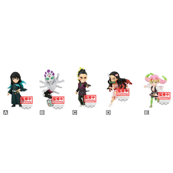 Figura World Collectable Vol.12 Demon Slayer Kimetsu No Yaib