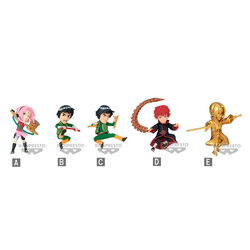 Figura World Collectable Narutop99 Vol.4 Naruto Shippuden 7C