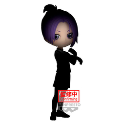 Figura Reo Mikage Epidose Nagi Bluelock The Movie Q Posket 1
