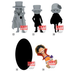 ONE PIECE WORLD COLLECTABLE FIGURE-Entering New Chapter-