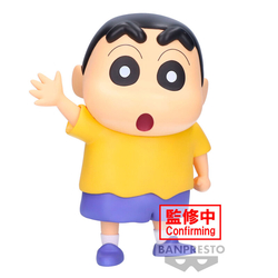 Figura - Crayon Shinchan Big Sofvimates Shinnosuke Nohara(Co