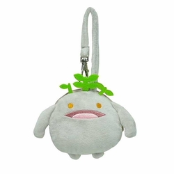 Peluche Square Enix Final Fantasy Xiv Heavensward Goobbue Po