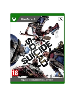Suicide Squad: Kill The Justice League Xboxseries