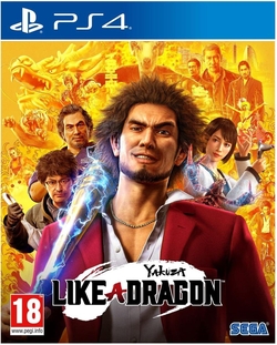 Yakuza Like A Dragon Ps4