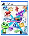 PuyoáPuyoáTetris 2 Ps5