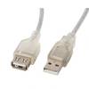 Cable Alargador Usb Lanberg Ca-Usbe-12Cc-0018-Tr - Conectore