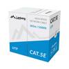 BOBINA DE CABLE LANBERG LCU5-11CC-0305-S - RJ45 - CAT5E - UT