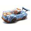 CAR CLUB KNIGHT 152 PIECES SLUBAN