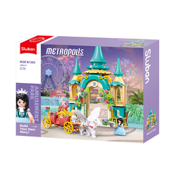 METROPOLIS STAR GATEWAY 288 PIECES SLUBAN