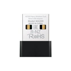 Adaptador Usb Red Mercusys Ma20N 433Mbps