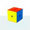 Cubo De Rubik Moyu Meilong 2X2 Magnetico Stk