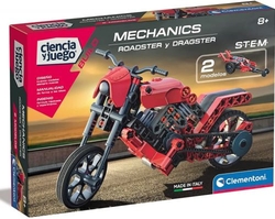 ROADSTER AND DRAGSTER MECHANICS