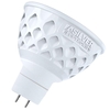 Bombilla Multi Led Silver Electronics Dicroica 4W=40W - Gu5