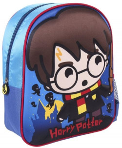 MOCHILA 3D HARRY POTTER 31CM