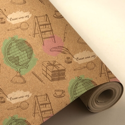 BOBINA PAPEL AGASALLO LIBRERIA VINTAGE RECICLADO 62CMX4KG