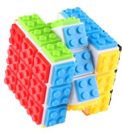 BUILDING CUBE
